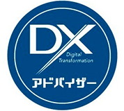 DX